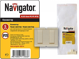 Коннектор Navigator 71483 NLSC-8mm-PC-PC-IP20