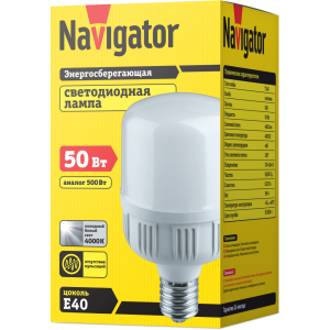 Лампа Navigator 61 482 NLL-T140-50-230-840-E40